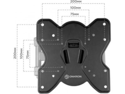 Фиксированный кронштейн Onkron M1S черный