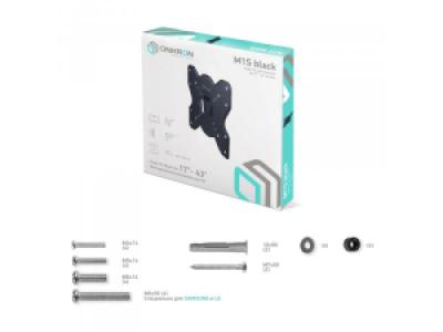 Фиксированный кронштейн Onkron M1S черный