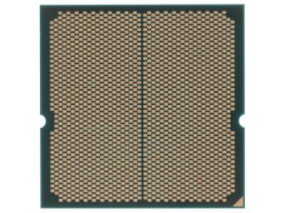 Процессор AMD Ryzen 9 9950X3D AM5 OEM [100-000000719]