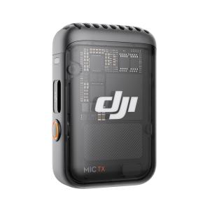 Беспроводной микрофон DJI Mic 2 (2 TX + 1 RX)