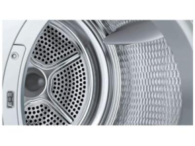 Сушильная машина Bosch Serie 8 WQB245B0ME белый