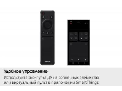 OLED телевизор Samsung QE55S95F EU 4K Ultra HD