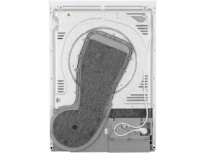Сушильная машина Beko B5T69233 белый