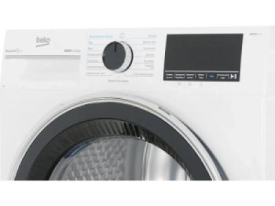 Сушильная машина Beko B5T69233 белый