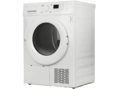 Сушильная машина Centek CT-1990 белый