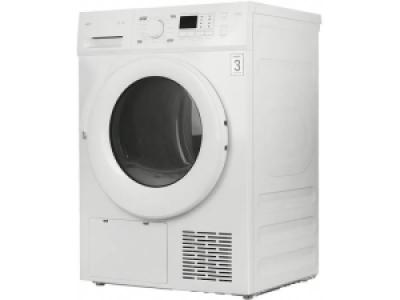 Сушильная машина Centek CT-1990 белый