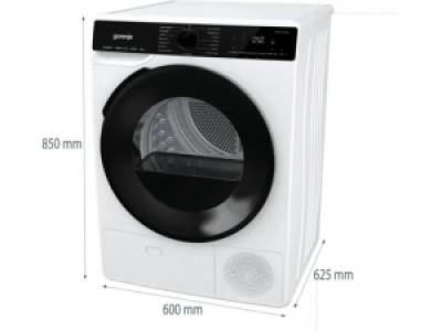 Сушильная машина Gorenje DPNA82WIFI/C белый