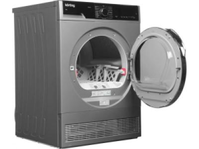 Сушильная машина Korting KD 60L97 S серебристый