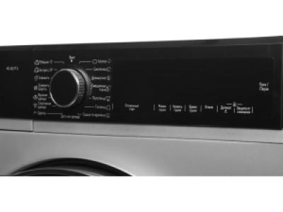 Сушильная машина Korting KD 60L97 S серебристый