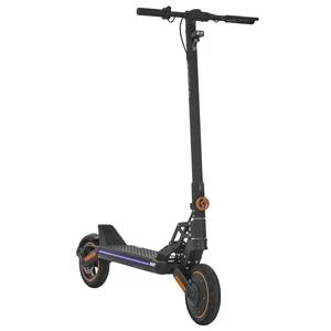 Электросамокат Kugoo Kirin S4 (Черный)