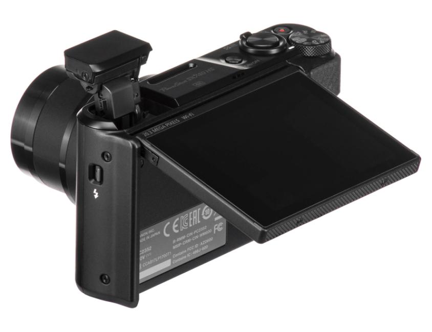 Купить фотоаппарат Canon PowerShot SX740 HS в Москве, сравнить цены